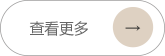 14.png