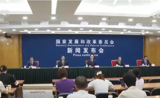 新闻观察：政策“组合拳”支持房地产市场平稳运行