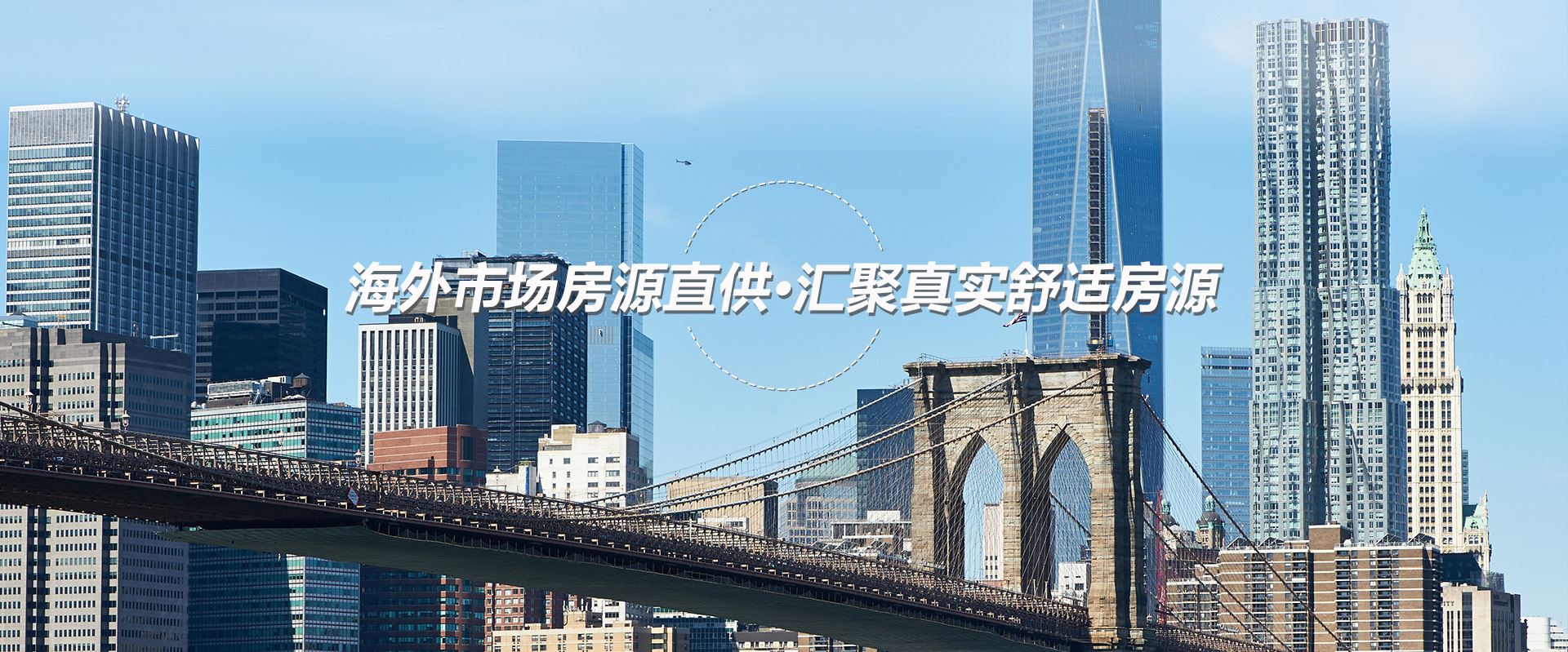 轮播1