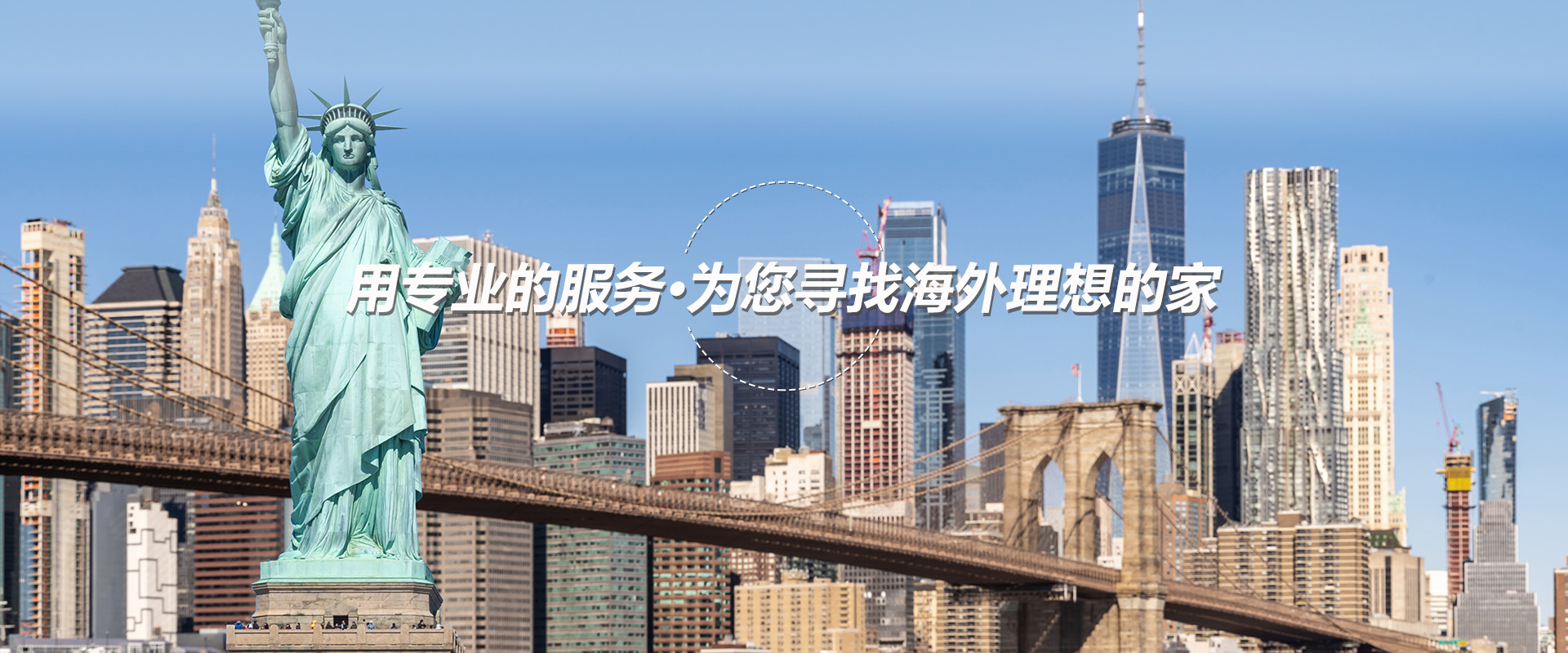 轮播3