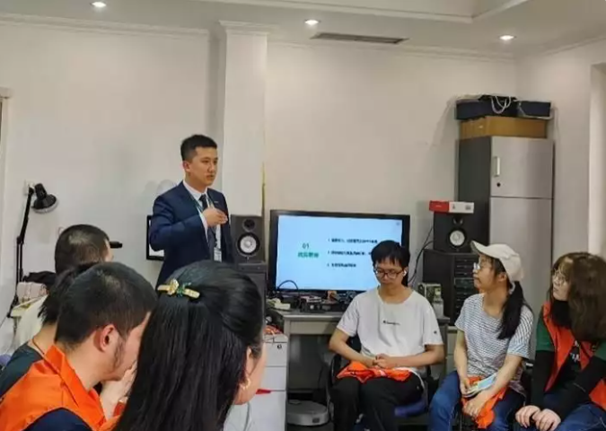 企业微信截图_16920703039257.png